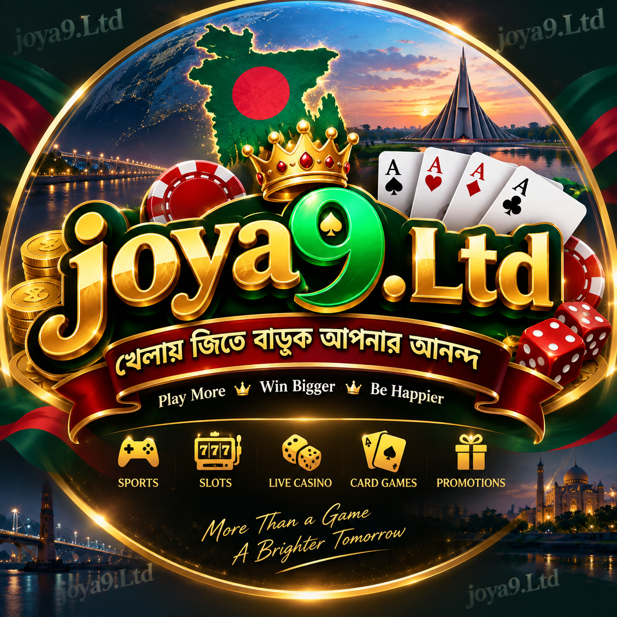 joya9 logo